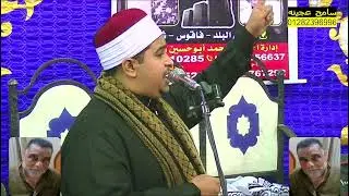 خطبة رائعه  للشيخ  محمد تمراز عن حسن الخاتمه  في ليلة  عزاء المعلم صلاح جمعه٢٠٢٥/١٢/٢١