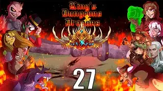 Shrine of the Blind God | King's Campaign 3 | DnD Part 27