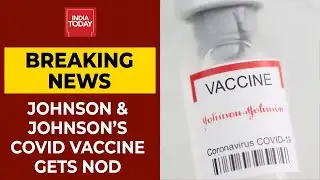 Johnson & Johnson&rsquo;s Single-dose Covid Vaccine Gets Emergency Use Nod In India| Breaking News