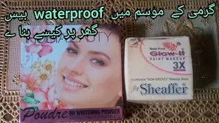 waterproof base and compact powder, best review for handi base and BB powder,