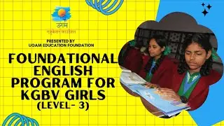 Foundational English Level 3 by Lopa Gandhi| बुनियादी अंग्रेजी स्तर 3| Jharkhand