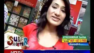 SUPER SHOPPER - OXFORD BOOKSTORE - EPI 15 - 1(3) - NDTV HINDU