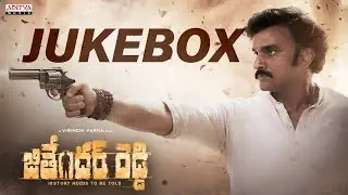 Jithender Reddy Full Songs Jukebox | Rakesh Varre, Vaishali Raj | Virinchi Varma | Gopi Sundar