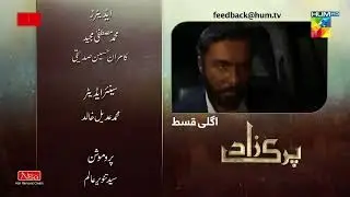 Parizad Episode 24 Teaser,Promo #enjoybetterlife #humtv #parizad