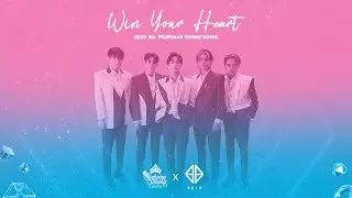 SB19 'WIN YOUR HEART' Lyric Video | 2022 Binibining Pilipinas Theme Song