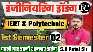 Engineering Drawing 1st Semester | Engineering Drawing Live Class 2025 | | ED For Polytechnic |