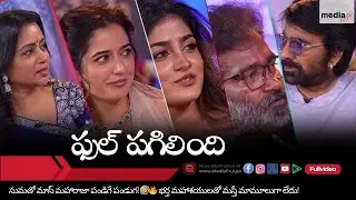 Ravi Teja Explodes with Fun with Suma 😂🔥 | Bhartha Mahashayulaku Vignapthi Team Full Interview
