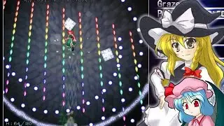 Touhou ~ Concealed the Conclusion - Stage 1 (EoSD)