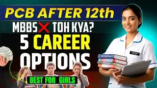 Girls ke liye Best Medical Career After 12th | NO NEET ❌ | VERMA EDUCATION 