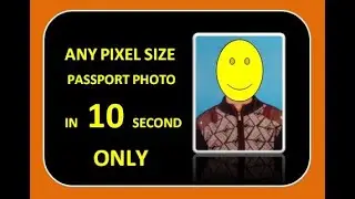 PIXEL SIZE PASSPORT PHOTO AND SIGN IN 10 SECONDS ONLY. #trending #PASSPORT #SIGN #myfirstvlog