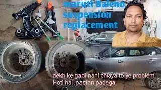 maruti Baleno suspension replacement। lower arm band hogya
