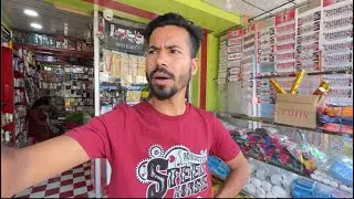 Mere dukan pe Ghata Q hua