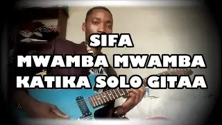 Beat ya sifa na Solo guitar: pambio ya Mwamba Mwamba Yesu ndiye mwamba kwa gitaa la solo
