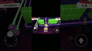 Edit stumble guys under block! #Editstumbleguys #stumbleguysedit #edit #montage #stumbleguysmontage