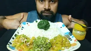 EATING SHOW| RICE, TOMATO BHORTA, CARROT BHORTA, PUMPKIN BHORTA, BRINJAL BHORTA