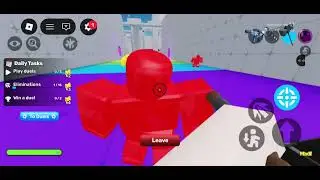 Rivals New Frost Type Gun! (New Update soon)