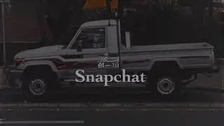 شيلة، الحياه دروس والدنيا تجارب بطئ