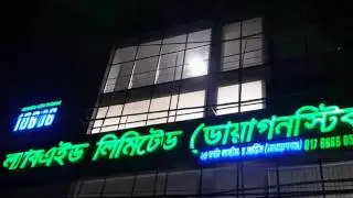 outdoor signs and indoor signs in bangladesh www.adkey.com.bd