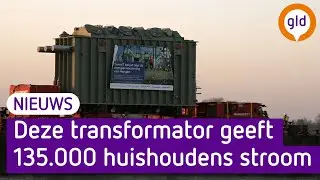 GIGANTISCHE transformator trekt veel bekijks