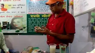 Imc demo of patangali dish bar to imc dish gold