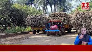 Gurlapur Farmers Protest: ಕಬ್ಬು ಕಳಿಸಿದ ೧೪ ದಿನಗಳಲ್ಲಿ ಬಿಲ್ ಕೊಡಬೇಕು ಇದು ಕಾನೂನು | Kabbin Bill pending