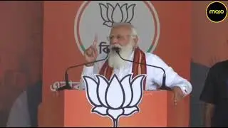 PM Modi's 'Didi O Didi' Remarks Stirs Controversy | West Bengal