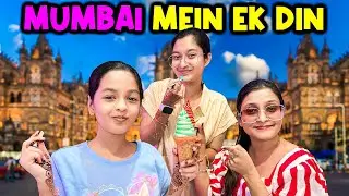 ONE DAY IN MUMBAI! 🤯💃| Jinni & Dhwani Ki Shopping, Street Food & CRAZY Masti! 🛍🍦| Cute Sisters