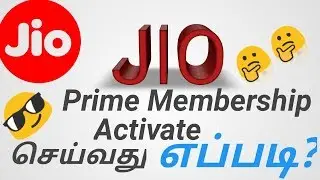 How to activate Free jio prime membership 2019 in tamil