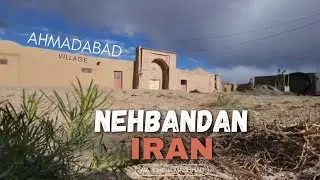 DRIVING IN AHMADABAD VILLAGE IN NEHBANDAN CITY  IN KHORASAN SOUTH IN IRAN