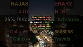 Rajasthan Tour Package Guide | Family Couple Honeymoon Budget Cost Itinerary Travel Vlog HD