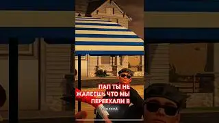 Переехал в Тайланд и пожалел #madout2 #ytshorts #TrendingContent #YouTubeShorts