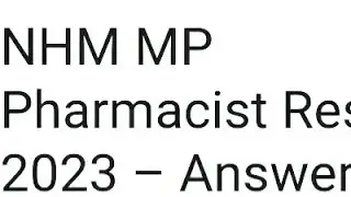 NHM MP PHARMACIST RESULT 2023 RELEASED DATE OUT,HOW TO DOWNLOAD, CUTOFF