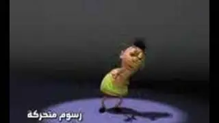 Hammoud