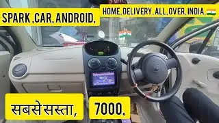 Spark car android music system fitting konnect audio home delivery all over India 🇮🇳 7 Inch