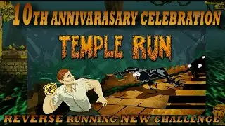 Temple Run 2 Game 10th Anniversary💥bundle and Celebration  Reverse Running New Challenge🤩 #TempleRun