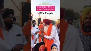 Amritpal singh।। yt studio। shorts #punjabi #khalsa #news #primekhalsa #bhindrawale #love #live #aka