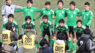 2013年度 専修大学サッカー部 インカレ
