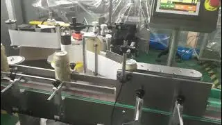Self adhesive sticker labeling machine beer can automatic wraparound labeling system #labeling
