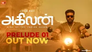 Agilan Prelude Teaser 01 | Jayam Ravi | Priya | Tanya | N Kalyana Krishnan | Sam CS | Screen Scene