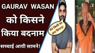 baba ka dhaba reality !! baba ka dhaba viral video !! baba ka dhaba expose !
