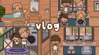 새로운 new family 브이로그 🍶🪿