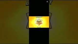 best star drop