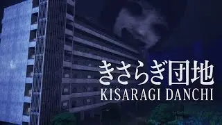 FORTNITE - KISARAGI DANCHI CREATIVE MAP FIND SECRET KEY, VALVE AND SAVE KOTA