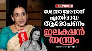 'ബാബുരാജിന്റെ FB പോസ്റ്റ് ഭീഷണിയെന്ന് സംശയം' | Mala Parvathy