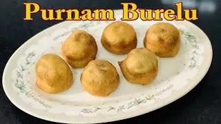 Purnam Burelu recipe in malayalam | Poornam Boorelu  || Nishi's Kitchen Vlogs || Recipe - 268