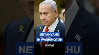 Netanyahu arrives in Washington for high-stakes meeting with Trump