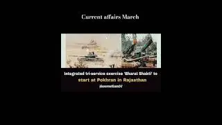 Tri service exercise in Rajasthan #shorts #civilservices #daily_current_affairs #rajasthan #delhi