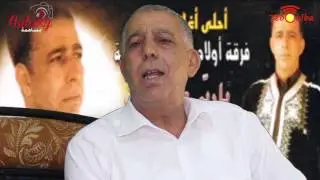 السلامية بطبلبة بين الامس و اليوم الجزء الاول