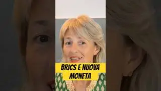 Paesi BRICS e nuova moneta con sottostante ORO fisico ✨ #orofisico #brics #barbarasala