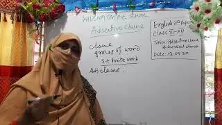 Adjective clauses|| HSC &SSC|| Learning English With Mafuza Ma'am